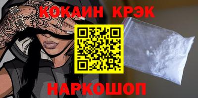 мескалин Бугуруслан
