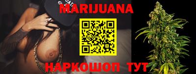 a pvp Будённовск