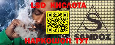 a pvp Будённовск