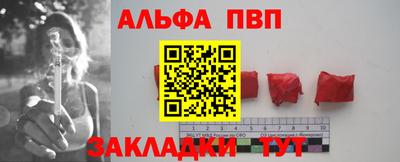 дмт Бузулук