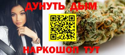 мескалин Бугуруслан