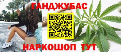 дмт Бузулук