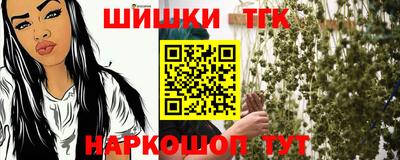 a pvp Будённовск