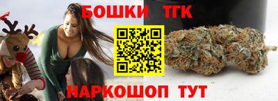 дмт Бузулук