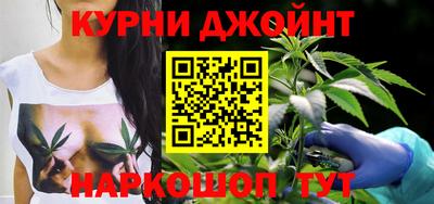 дмт Бузулук