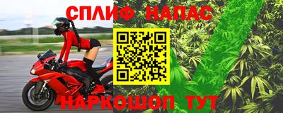 дмт Бузулук