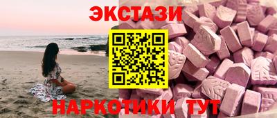 a pvp Будённовск