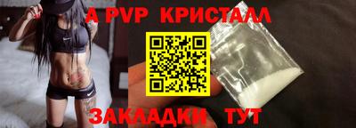 дмт Бузулук