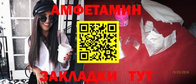 a pvp Будённовск