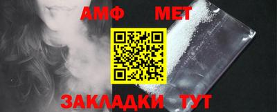 дмт Бузулук
