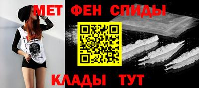 мескалин Бугуруслан