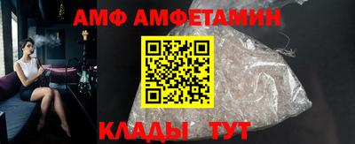 мескалин Бугуруслан