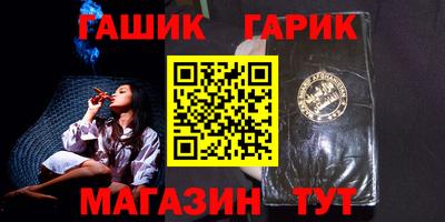 a pvp Будённовск