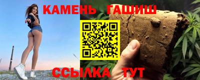 дмт Бузулук