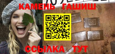 дмт Бузулук