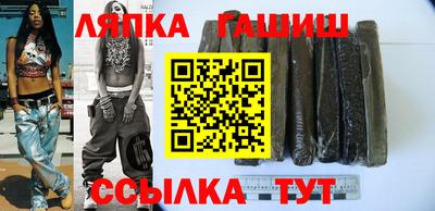 мескалин Бугуруслан