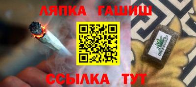 мескалин Бугуруслан