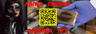 a pvp Будённовск