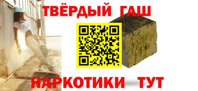 дмт Бузулук