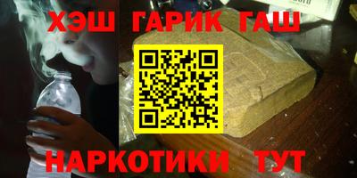 a pvp Будённовск
