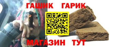 мескалин Бугуруслан