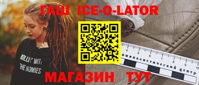мескалин Бугуруслан