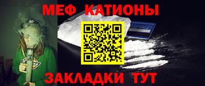 a pvp Будённовск